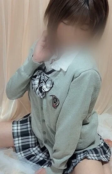 うな