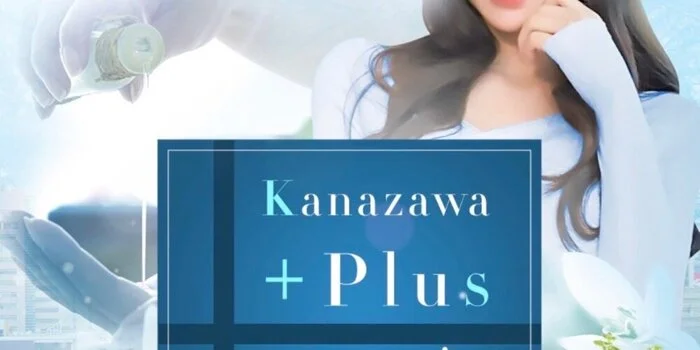 Kanazawa+Plus