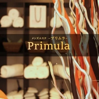 リアルタイム情報です