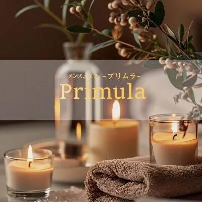 リアルタイム情報です