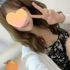 みかん