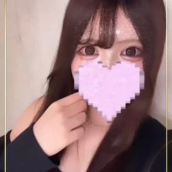める