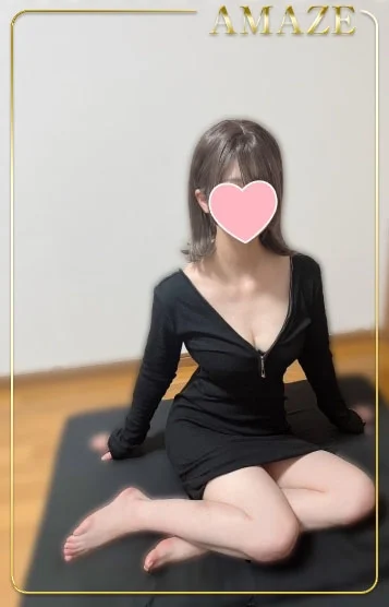 さち