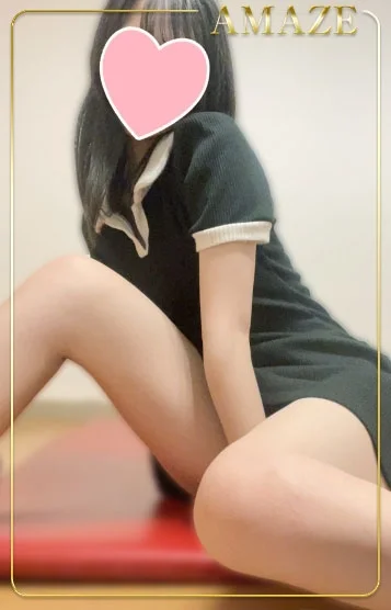 ここ