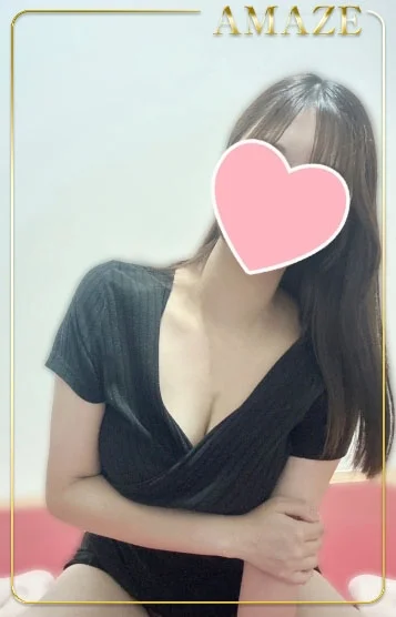 あみ