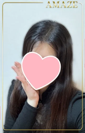 はるか