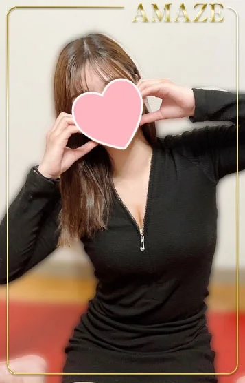 あみ