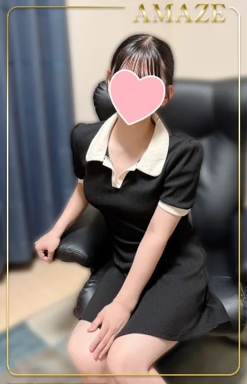 すず