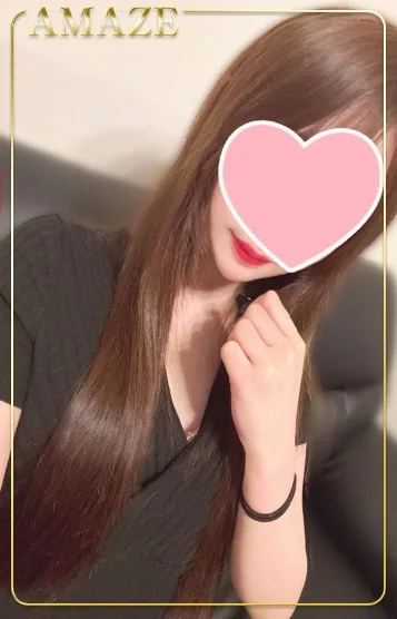 める
