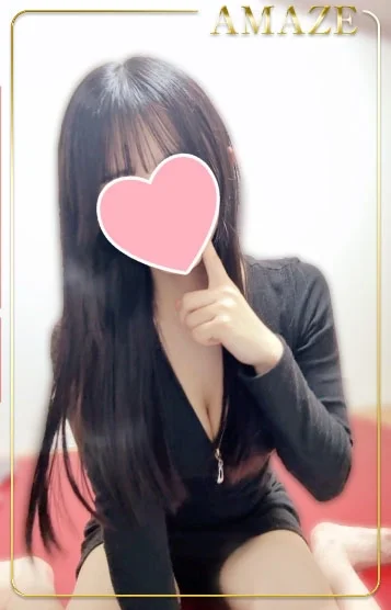 なな