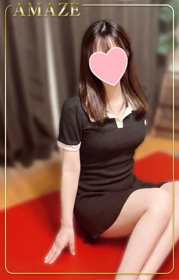えま