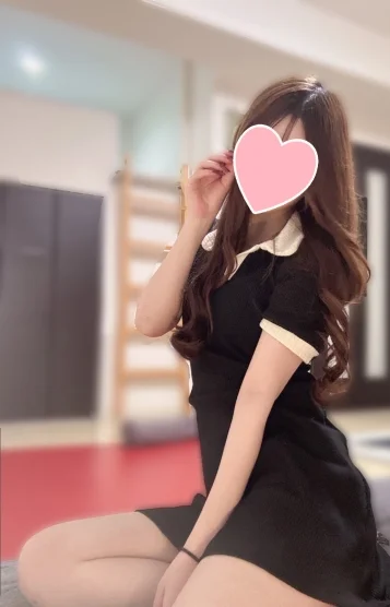 める
