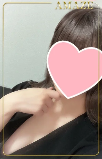 さち