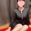 るな