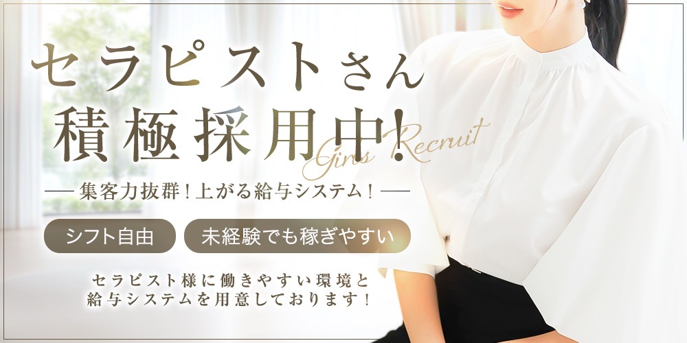 AMAZE(アメイズ) 大分店