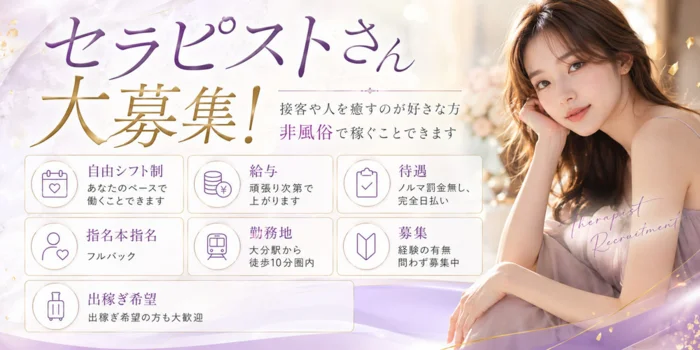 AMAZE(アメイズ) 大分店