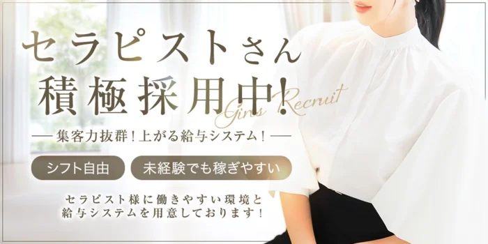 AMAZE(アメイズ) 大分店