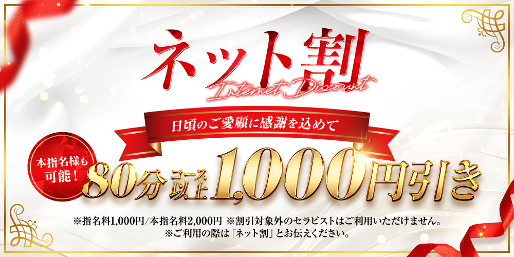 AMAZE(アメイズ) 大分店