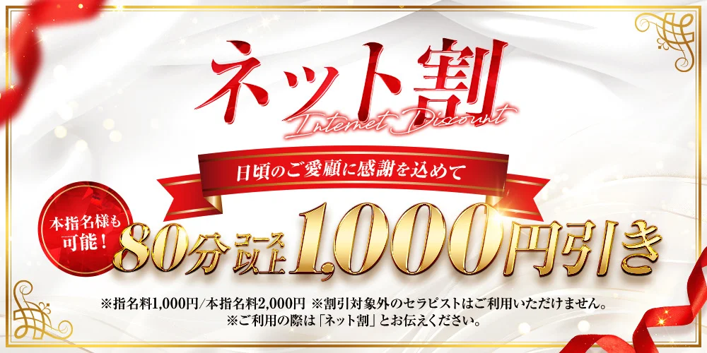 AMAZE(アメイズ) 大分店のカバー画像