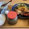 閑散期に負けずお問い合わせあります💪のサムネイル