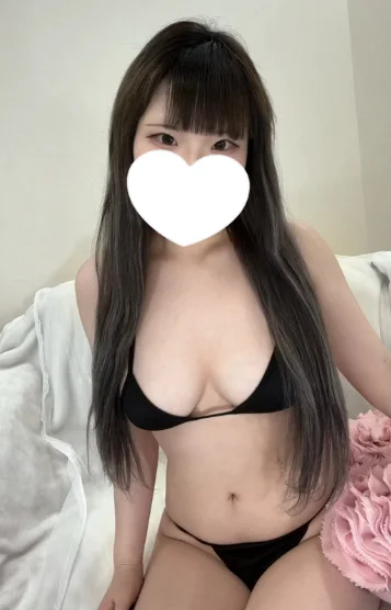 なお