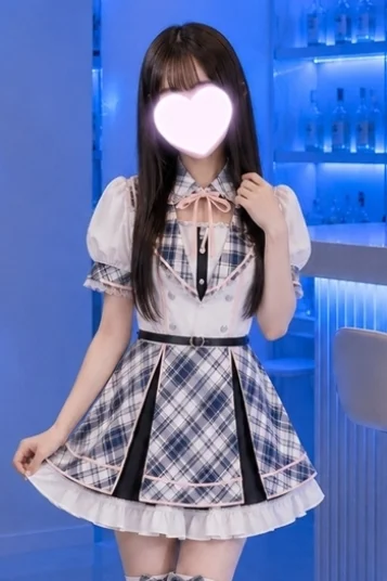 にこ