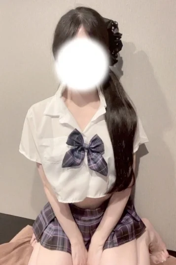 せな
