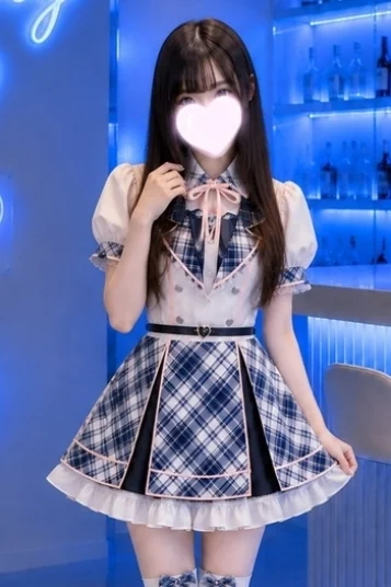 しの