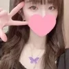 あみ