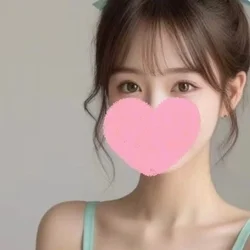 あみ