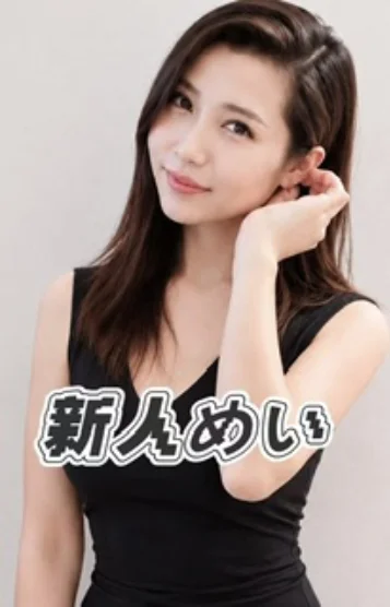 めい