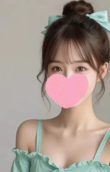 あみ