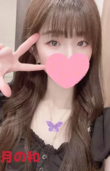 あみ