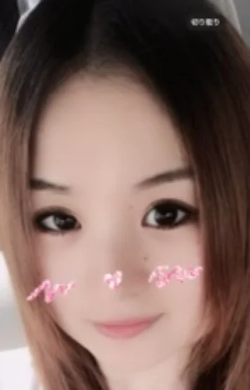 みなみ