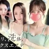 月の和の店舗アイコン