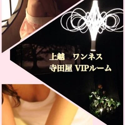 お店の特徴その2