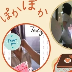 出勤です♪♪みのり