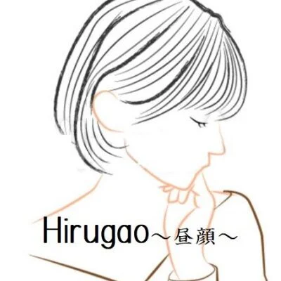Hirugao～宇都宮～のアイコン画像