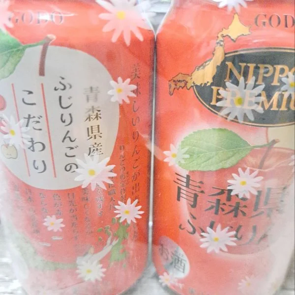 日曜日ゆっくりできましたか😊✨