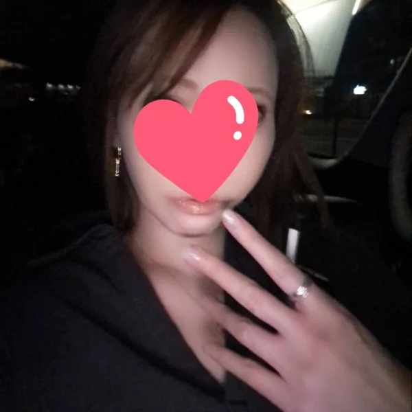 お疲れ様です😊