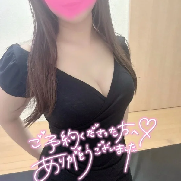 本日１１時〜出勤してます❣️