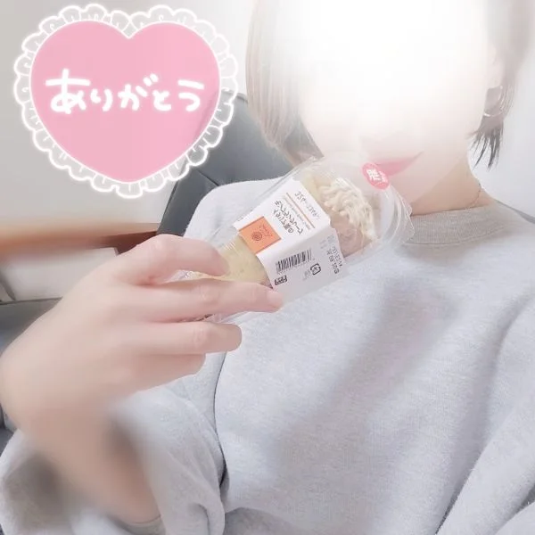 (*´˘`*)Thanks💓