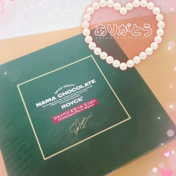 ありがとうございます💓