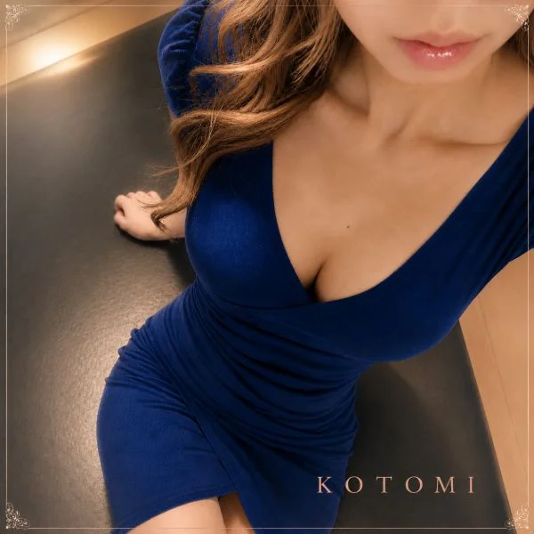 KOTOMI 、はじめてみました🫣