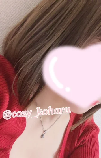 こはる（20代後半）