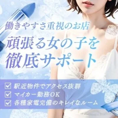 cozy コージーのメリットイメージ(1)