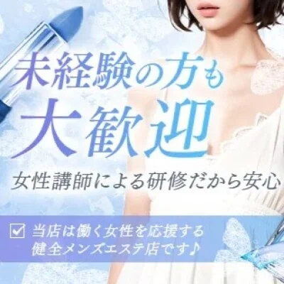 cozy コージーのメリットイメージ(4)