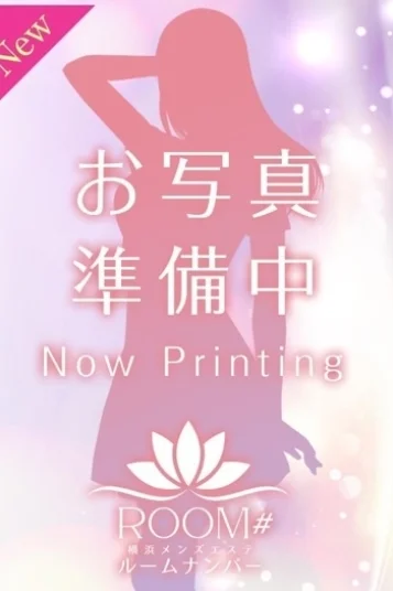 白羽みちる