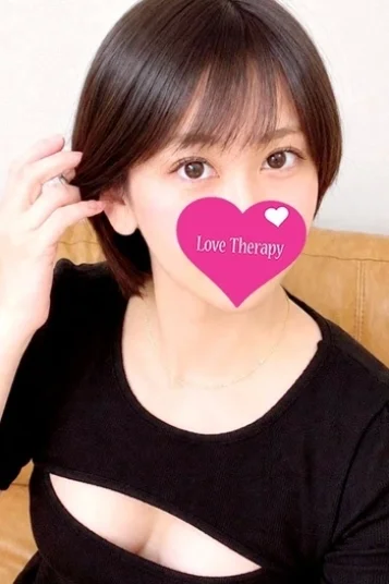 水上るな