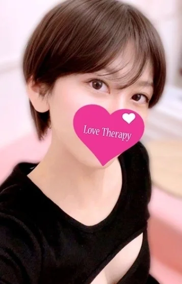 水上るな